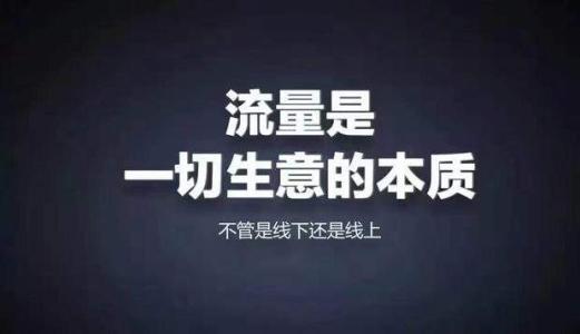 泰州市网络营销必备200款工具 升级网络营销大神之路